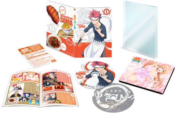 第1期 Blu-ray&DVD -TVアニメ『食戟のソーマ 弐ノ皿』公式サイト-