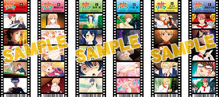 真夏の収穫祭 食戟のソーマ アニメイトフェア情報 Tvアニメ 食戟のソーマ 弐ノ皿 公式サイト