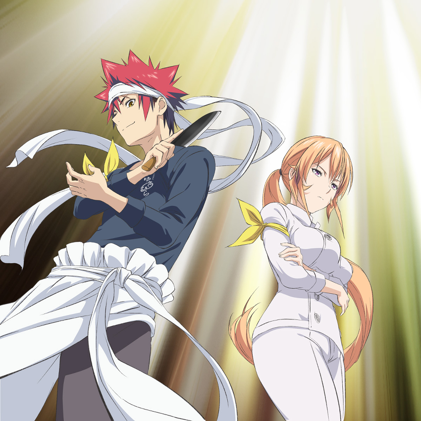 ☊ Food Wars (Shokugeki No Soma) Soundboard