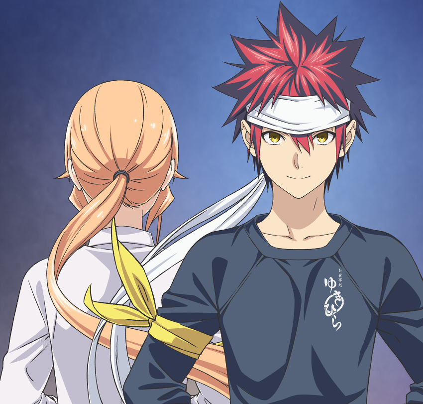 lelechi  Food wars, Shokugeki no soma anime, Samurai artwork