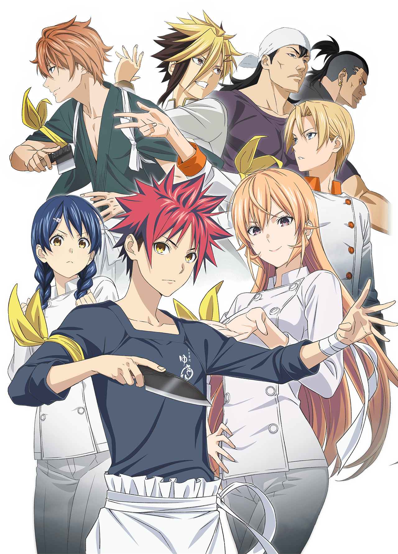 Food Wars! Shokugeki no Soma 4